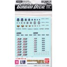 1/100 ｶﾞﾝﾀﾞﾑﾃﾞｶｰﾙ36 SEED DESTINYﾓﾋﾞﾙｽｰﾂ用, BAN90032, by バンダイ