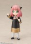 S.H.Figuarts SPY×FAMILY アーニャ・フォージャー -せいふくばーじょん- バンダイ, BAC49393, by バンダイ