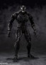 S.H.Figuarts ヴェノム(ヴェノム:ザ・ラストダンス) バンダイ, BAC75347, by バンダイ