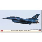 1/48 三菱 F-2B 3SQ ヴィーアガーディアン23 ハセガワ, HAS75207, by ハセガワ