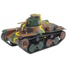 1/72 ガールズ＆パンツァー最終章 九五式軽戦車 知波単学園 プラッツ, PLZ79081, by プラッツ