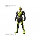 Figure-rise Standard 仮面ライダーゼロワン ライジングホッパー バンダイ, BAN83281, by バンダイ