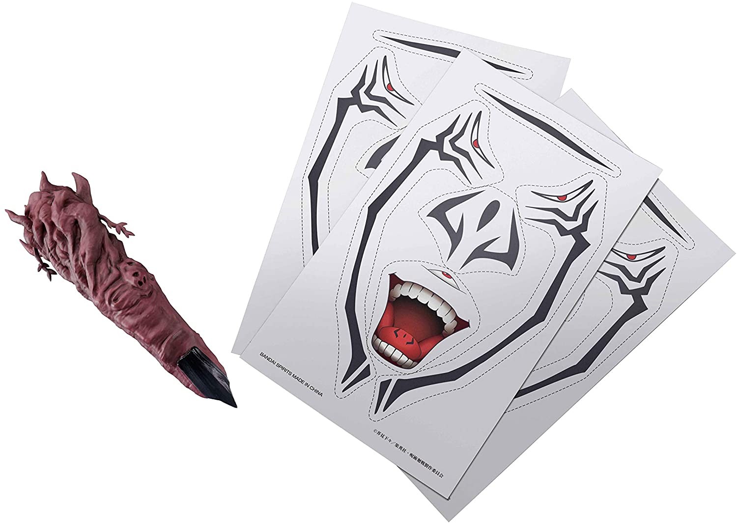 PROPLICA 呪術廻戦 特級呪物 両面宿儺の指 バンダイ | 東京ホビーポータル