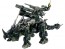 1/72 ゾイド -ZOIDS- DPZ-10 ダークホーン マーキングプラスVer. コトブキヤ, KBY63550, by コトブキヤ