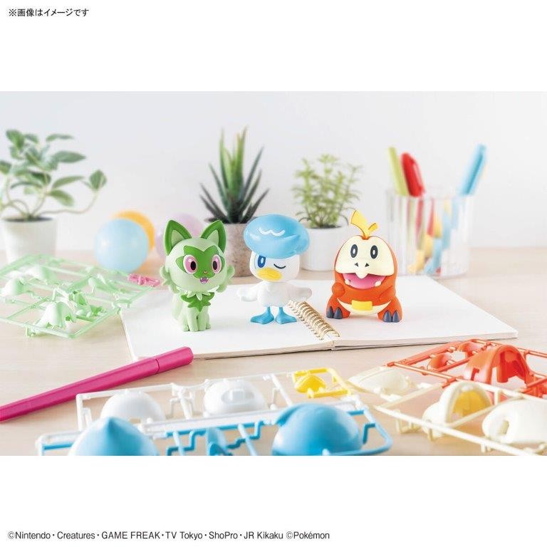 マクドプロモ】ニャオハ ホゲータ クワッス 各20枚まとめ売り