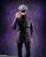 S.H.Figuarts 呪術廻戦 五条悟 バンダイ, BAN611116, by バンダイ