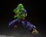 S.H.Figuarts ドラゴンボール超 ピッコロ SUPER HERO バンダイ, BAC32364, by バンダイ