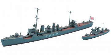 1/700駆逐艦 若竹, HAS437, by ハセガワ