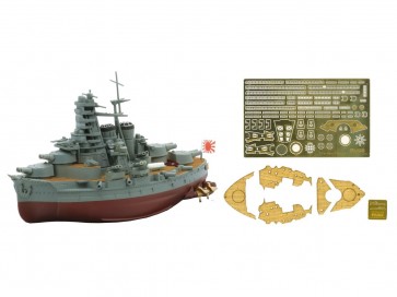 ちび丸艦隊 霧島 (エッチングパーツ・木甲板シール付き) フジミ, FUJ22909, by フジミ