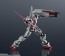 GUNDAM UNIVERSE 機動戦士ガンダム 復讐のレクイエム GUNDAM EX バンダイ, BAC62170, by バンダイ