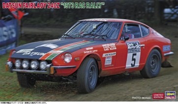 1/24 ダットサン フェアレディ 240Z “1973 RACラリー” ハセガワ, HAS05550, by ハセガワ