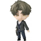 ねんどろいど 世界之外 柏源 グッドスマイルカンパニー, GSC81960, by グッドスマイルカンパニー