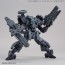 1/144 30MM 無人偵察用オプションアーマー[ラビオット用/ライトグレー] バンダイ, BANS60752, by バンダイ