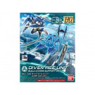 1/144 HGBC ﾀﾞｲﾊﾞｰｴｰｽﾕﾆｯﾄ  バンダイ, BAN57462, by バンダイ
