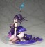 1/6 Fate/Grand Order ライダー/紫式部 アルター, ALT06708, by アルター