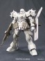 1/144 HGUC ギラズール 親衛隊仕様, BAN70885, by バンダイ