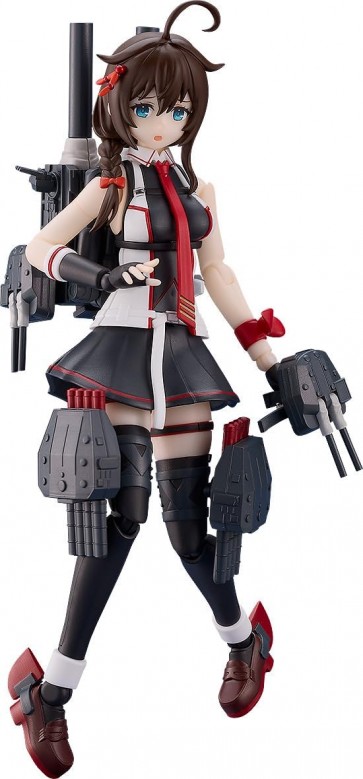 PLAMATEA 艦隊これくしょん 艦これ 時雨改三 グッドスマイルカンパニー, GSC98357, by グッドスマイルカンパニー