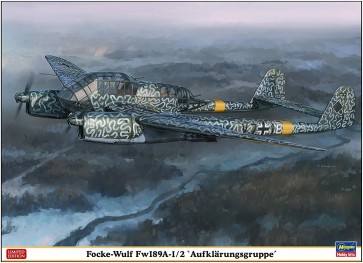 1/72 フォッケウルフFw189A-1/2"近距離偵察飛行隊" ハセガワ, HAS22751, by ハセガワ