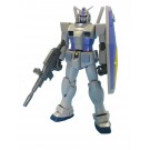 1/100 ＭＧ RX-78-3 Ｇ－３ガンダム Ｖｅｒ．２．０ バンダイ, BAN15374, by バンダイ