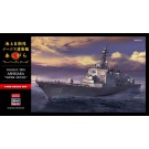 1/450 SPシリーズ 海上自衛隊 イージス護衛艦 あしがら スーパーディテール ハセガワ, HAS22466, by ハセガワ