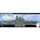 1/700 艦NEXTシリーズ  日本海軍戦艦 武蔵 フジミ, FUJ60574, by フジミ