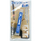 ゴッドハンド　スピンブレード1.9mm, GH-SB-1.9, by ゴッドハンド