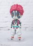 Figuarts mini 鬼滅の刃 猗窩座 バンダイ, BAN17415, by バンダイ