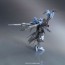 1/144　ＨＧ ガンダムヴィダール, BAN54482, by バンダイ