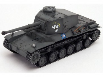 1/72 ガールズ&パンツァー 最終章 三式中戦車(チヌ)アリクイさんチーム フラッグ&アクリルスタンド付属 プラッツ, PLZ03441, by プラッツ