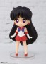 Figuarts mini 美少女戦士セーラームーン セーラーマーズ バンダイ, BAN76477, by バンダイ