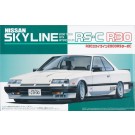 1/24 ID112 R30スカイライン 2000RSターボC フジミ, FUJ36540, by フジミ