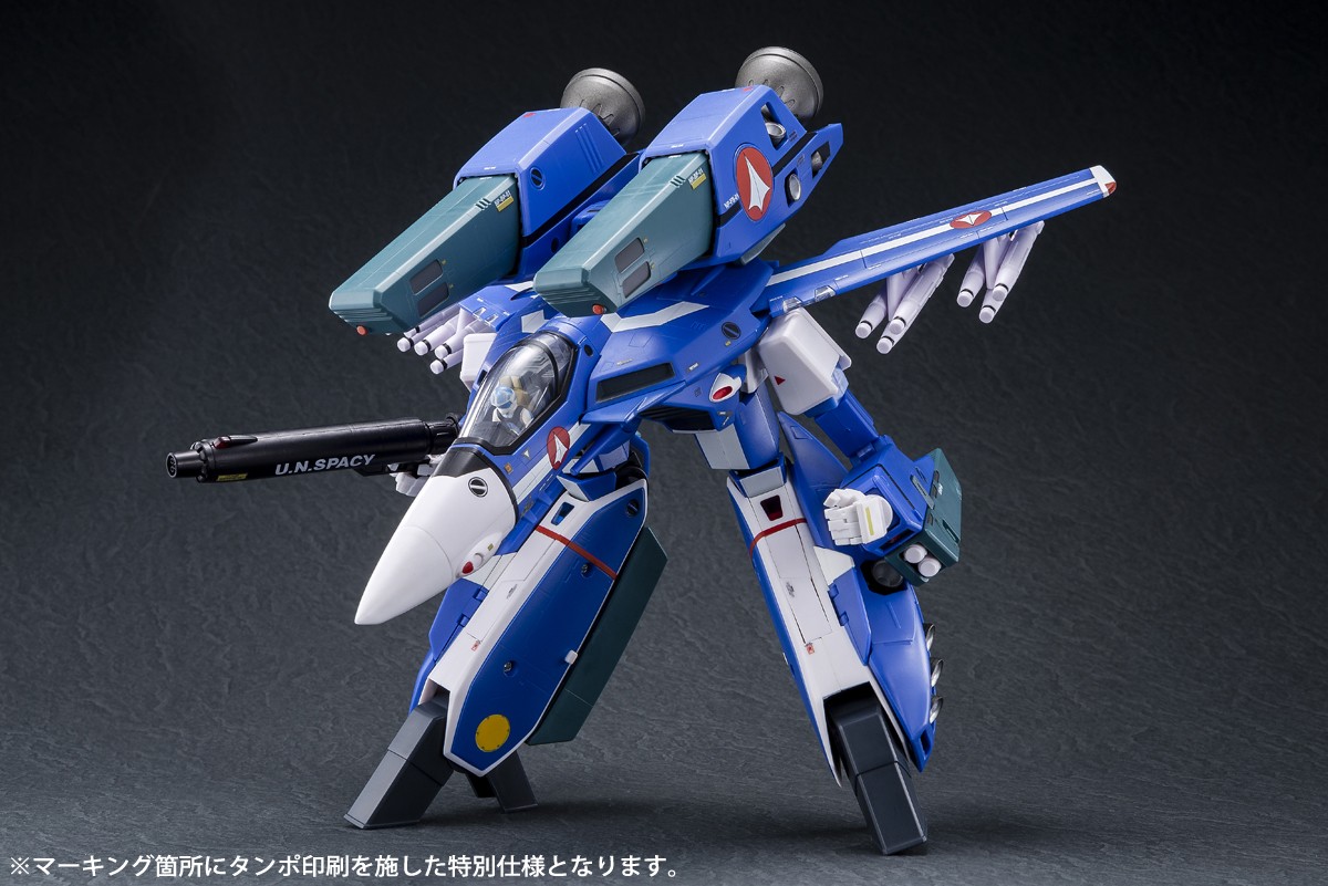 1/60完全変形VF-1Jスーパーバルキリー マクシミリアン・ジーナス機 Amazon | 1/60完全変形VF-1J スーパーバルキリー マクシミリアン