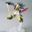 1/144 HGBD:R ガンダムイージスナイト バンダイ, BAN95430, by バンダイ