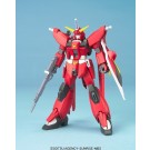 1/144 ｼｰﾄﾞﾃﾞｽﾃｨﾆｰ09 ｾｲﾊﾞｰｶﾞﾝﾀﾞﾑ, BAN21329, by バンダイ
