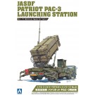 1/72 ミリタリーモデルキット 8 航空自衛隊 パトリオット PAC3発射機 アオシマ, AOS09956, by アオシマ