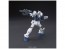 1/144 ＨＧ 局地型ガンダム, BAN00010, by バンダイ