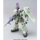 1/144  HGｶﾞﾅｰｻﾞｸｳｫｰﾘｱ, BAN39157, by バンダイ