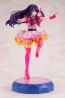 1/7 推しの子 アイ カドカワ, KDK87572, by 角川書店