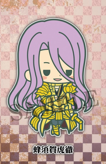 ラバーストラップコレクション 刀剣乱舞-ONLINE- 第四部隊　1箱（8個入り）, KBY21195, by コトブキヤ