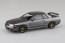 1/32 楽プラ スナップキット No.14CU-GG ニッサン R32スカイラインGT-R カスタムホイール(ガングレーメタリック) アオシマ, AOS02876, by アオシマ