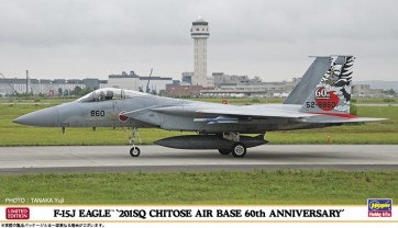 1/72 F-15J イーグル "201SQ 千歳基地60周年記念" ハセガワ, HAS22652, by ハセガワ