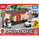 トミカタウン Caf?レストラン ガスト (トミカ付き) タカラトミー, TAK28820, by タカラトミー