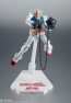ROBOT魂 <SIDE MS> 機動戦士ガンダム RX-78-2 ガンダム ver. A.N.I.M.E. ~ROBOT魂15th ANNIVERSARY~ バンダイ, BAC55271, by バンダイ
