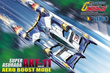1/24 サイバーフォーミュラ 11 スーパーアスラーダ AKF-11 エアロブーストモード アオシマ, AOS50798, by アオシマ