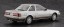 1/24 トヨタ ソアラ (Z20) 後期型 3.0GT-リミテッド (1989) ハセガワ, HAS11667, by ハセガワ
