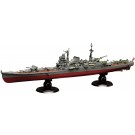 1/700 帝国海軍シリーズNo.10 日本海軍重巡洋艦 利根 フルハルモデル フジミ, FUJ51565, by フジミ