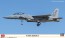 1/72 F-15EX イーグル II ハセガワ, HAS24083, by ハセガワ