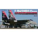 1/72 F-15Jイーグル 第201飛行隊 航空自衛隊創立60周年記念 塗装機 943号機 プラッツ, PLZ76608, by プラッツ