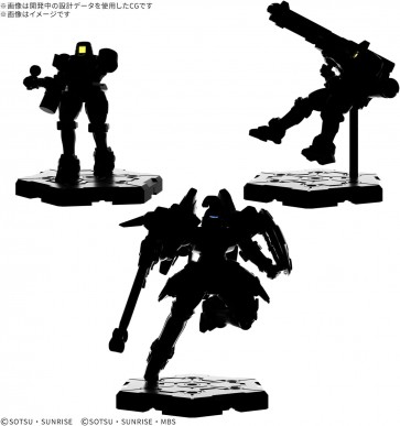 GUNDAM ASSEMBLE EXPANSION PACK 05 [EX05] バンダイ, BAN43343, by バンダイ