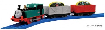 プラレール トーマス ジーナ タカラトミー, TAK42195, by タカラトミー